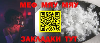 гашик Кумертау