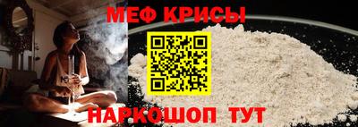 2c-b Кулебаки