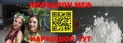 дживик Кунгур