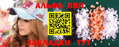 дживик Кунгур