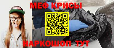 гашик Кумертау