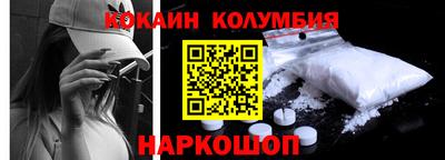 гашик Кумертау