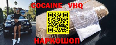 дживик Кунгур