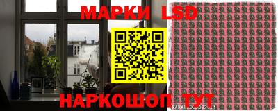 гашик Кумертау
