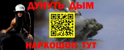 гашик Кумертау