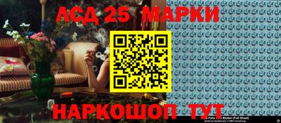 дживик Кунгур