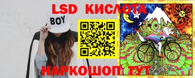 гашик Кумертау