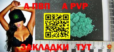 2c-b Кулебаки