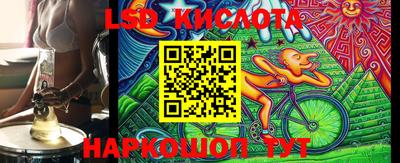 дживик Кунгур