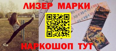 гашик Кумертау