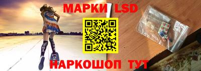 2c-b Кулебаки