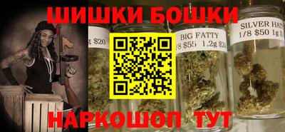 дживик Кунгур