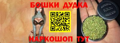 гашик Кумертау