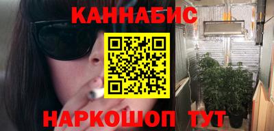 2c-b Кулебаки