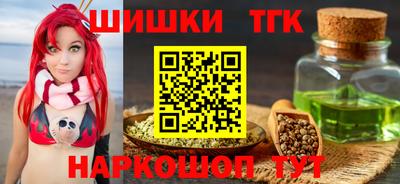 дживик Кунгур