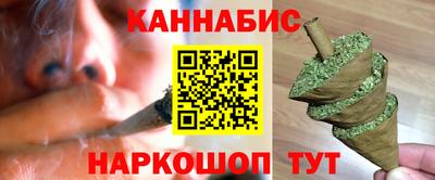 дживик Кунгур