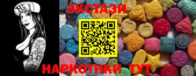гашик Кумертау