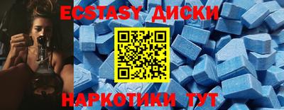 2c-b Кулебаки