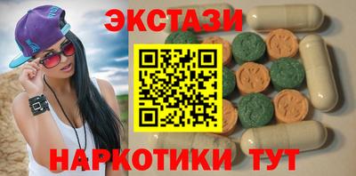 дживик Кунгур
