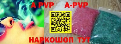 гашик Кумертау