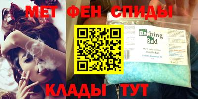 дживик Кунгур