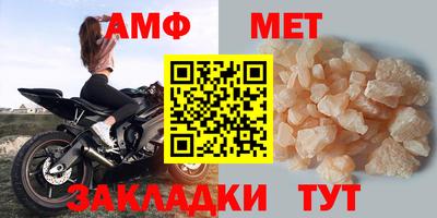 2c-b Кулебаки