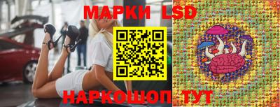 героин Троицк