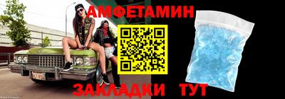 гашик Кумертау