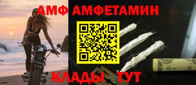 гашик Кумертау