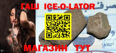 альфа пвп VHQ Тосно