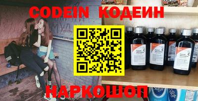 дживик Кунгур