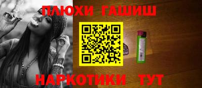2c-b Кулебаки