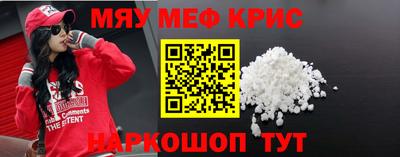 2c-b Кулебаки