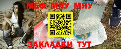 2c-b Кулебаки