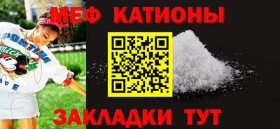 2c-b Кулебаки