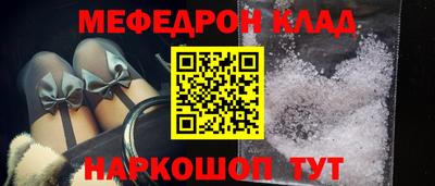 гашик Кумертау