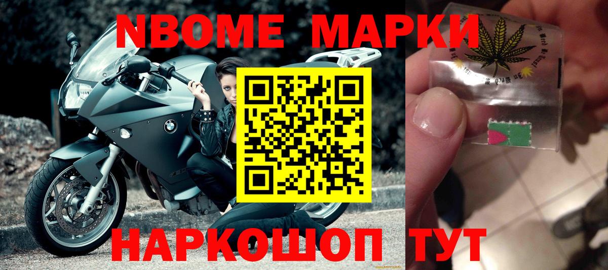 LSD-25 экстази  LSD-25 экстази ecstasy  Ефремов  Вход с VPN  Лсд 25 экстази ecstasy 